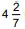 6.sinif matematik calisma kitabi sayfa 80 min